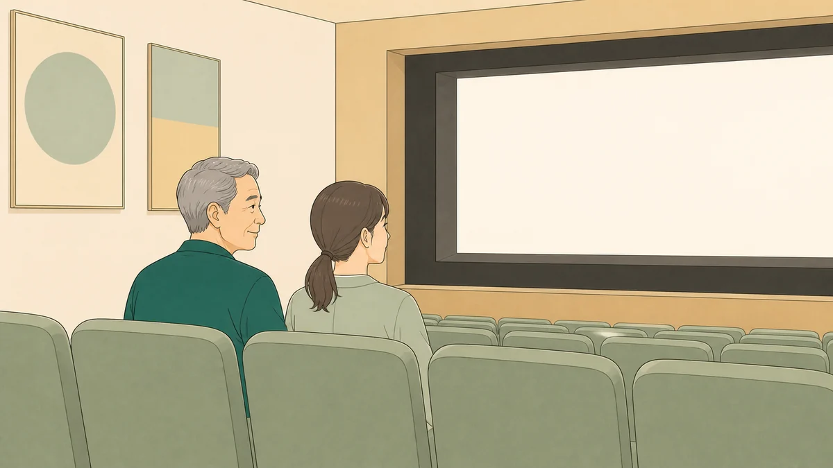映画館の座席に並んで座る親子ほど年の離れた2人のイラスト